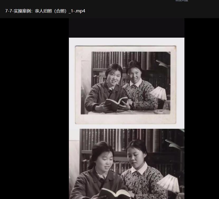 AI复活老照片+AI萌宠一家人+AI宫崎骏风格动画制作 AI复活老照片+AI萌宠一家人+AI宫崎骏风格动画制作