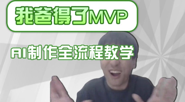 小学教辅资料在小红书这样卖,项目长期稳定收益,越久越吃香