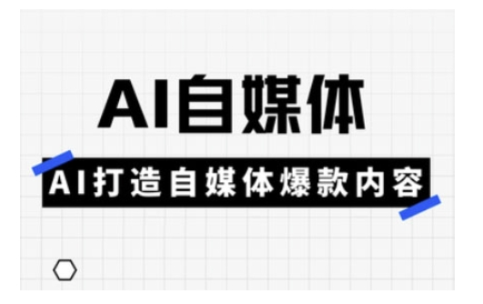 ComfyUI+Flux批量生图保姆级教程，引领“工作流时代”的AI绘画工具【内附700+工作流】-AI创作学习-提示词应用-短视频玩法加贝AI